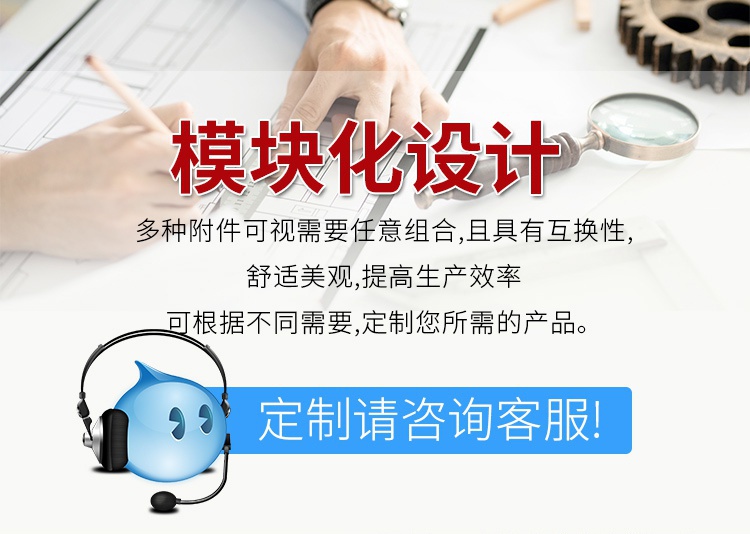 详情_02.jpg