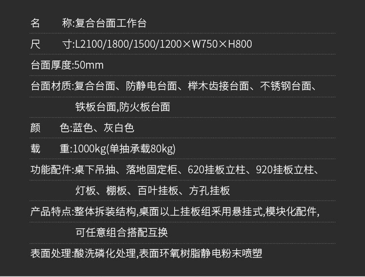 详情_04.jpg