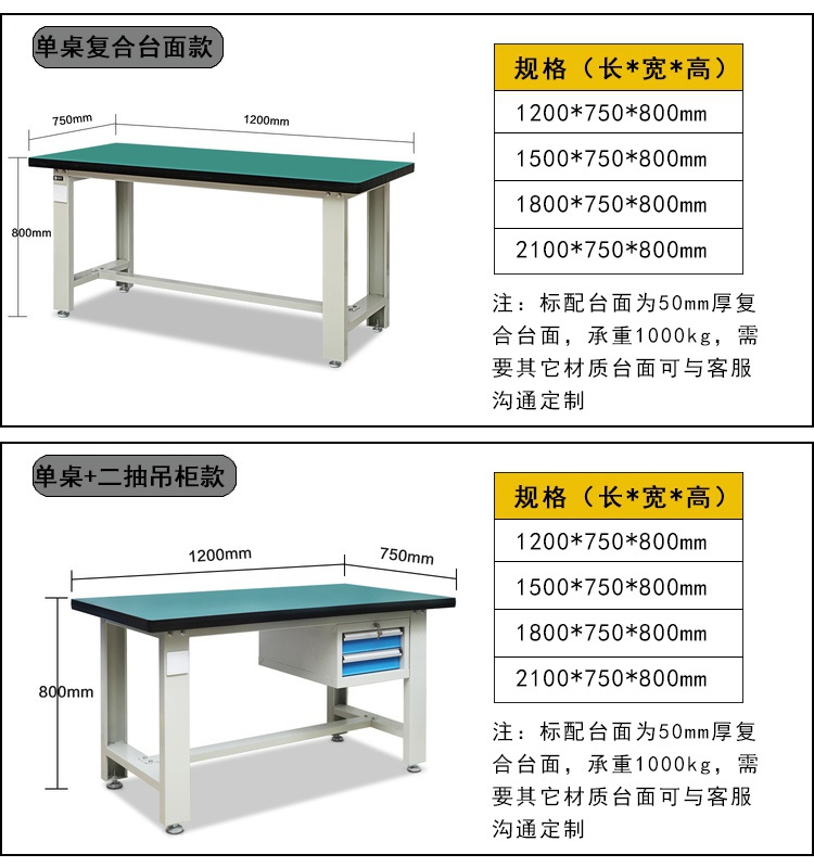 详情2_01.jpg