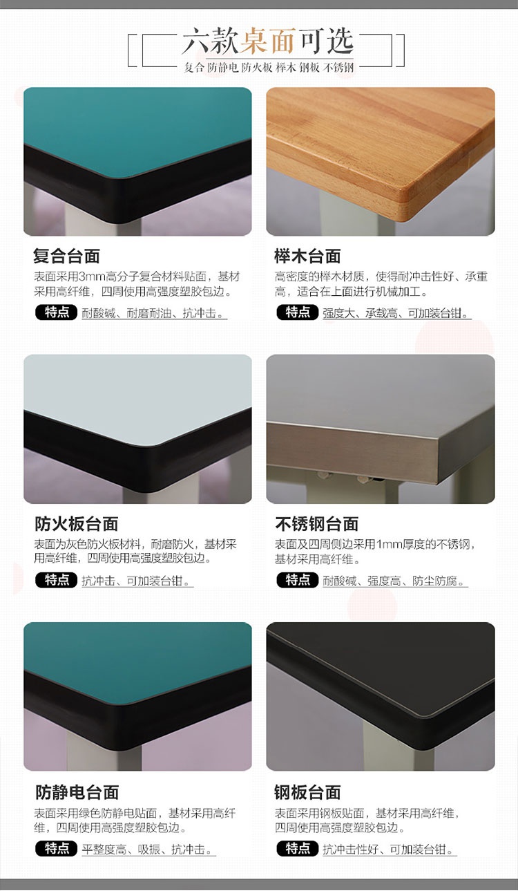 详情_08.jpg