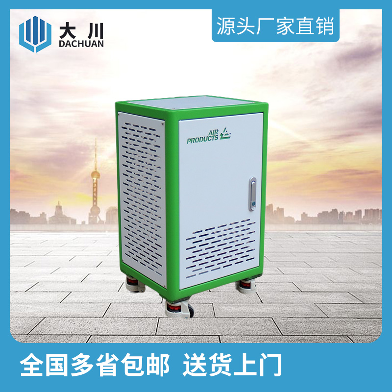 非标机柜