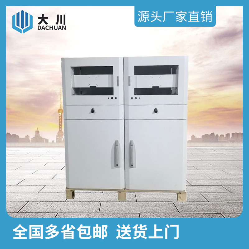 非标机柜